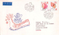 Preview: FDC 2263 / 2266 - CZ 1977 08 002 ● - PRAGA 1978